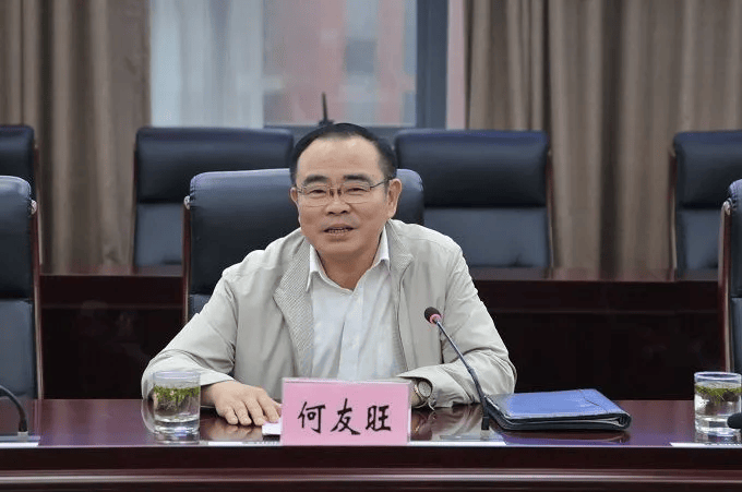 皇冠信用网会员开户
_芜湖市委政法委原书记何友旺被逮捕皇冠信用网会员开户
！