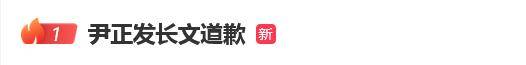 如何代理皇冠信用網
_知名男演员发长文道歉：“快四十了如何代理皇冠信用網
，一事无成，人丑身材差”，多位明星留言力挺