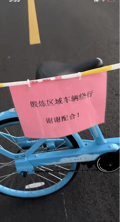 皇冠信用網结算日是哪天
_武汉大妈拉线封路跳广场舞皇冠信用網结算日是哪天
，悬挂告示“锻炼区域车辆绕行”？当地回应