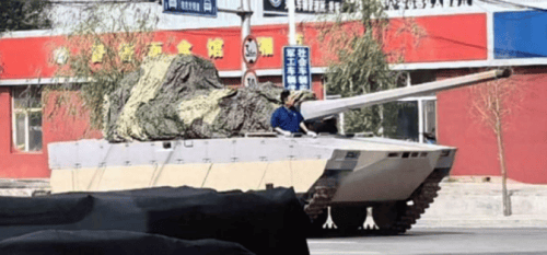 陕西联合 v 大连鲲城
_阅兵前瞻：我们有必要展示一下最新面貌陕西联合 v 大连鲲城
，给世界增加一点"确定性"