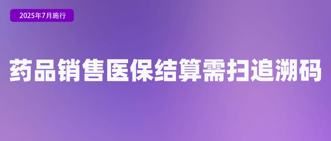 足球甲組聯賽
_省钱、省事足球甲組聯賽
！7月起这些新规实施
