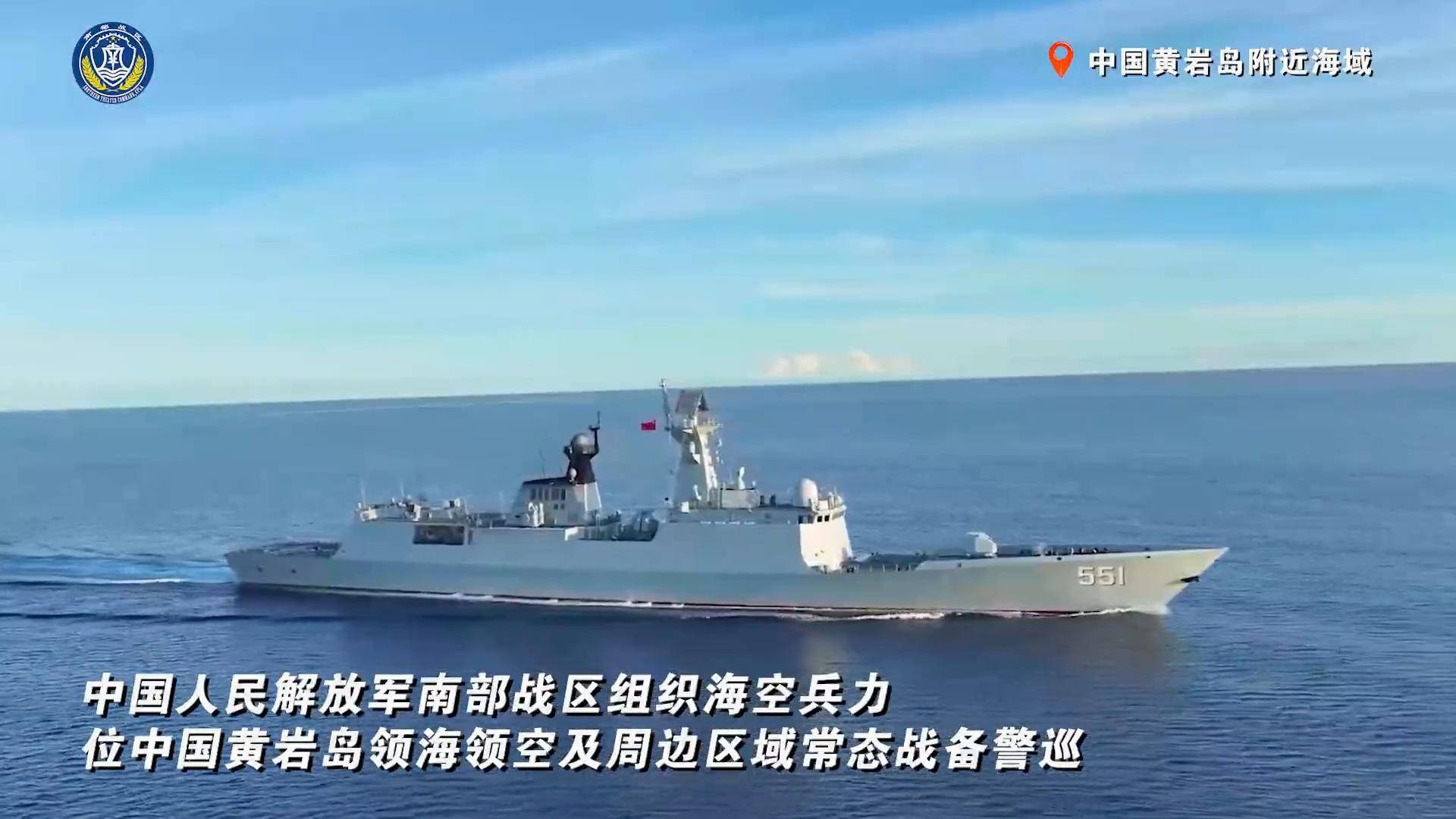 皇冠信用盘代理如何注册
_印海军想给中国来个突然袭击皇冠信用盘代理如何注册
，四舰闯进南海，中方直接“上硬菜”