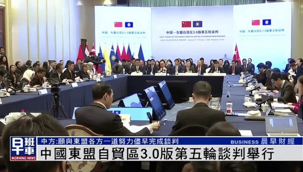 皇冠信用网开户
_特朗普刚走皇冠信用网开户
,中国和东盟的节奏就变了,连续开了两场没有美国的会