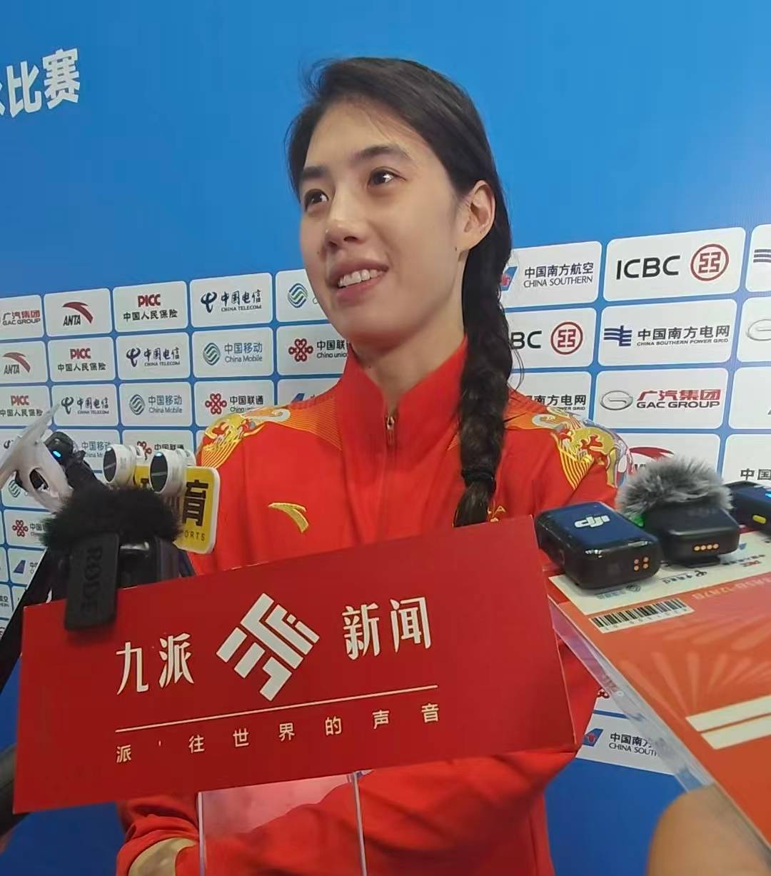 信用网怎么开户
_十五运丨张雨霏200米蝶泳摘铜：不打算和这个项目说再见信用网怎么开户
，我觉得自己还很年轻