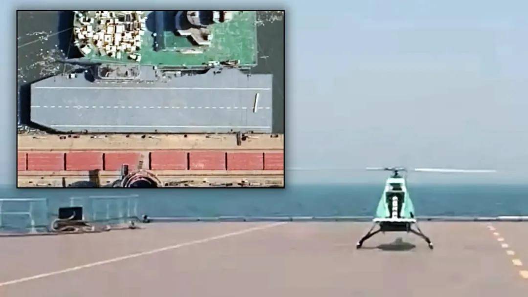 皇冠信用网会员开户申请
_官泄皇冠信用网会员开户申请
!国产某无人机航母已悄悄服役!中国航母数量已不可查?